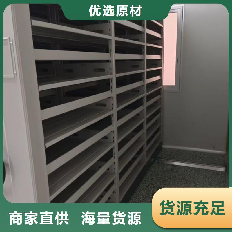 行业面临着的挑战与发展机遇【泽信】防磁密集架