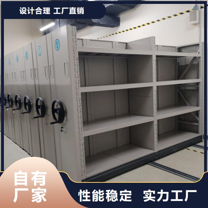 档案室档案柜厂家现货直销