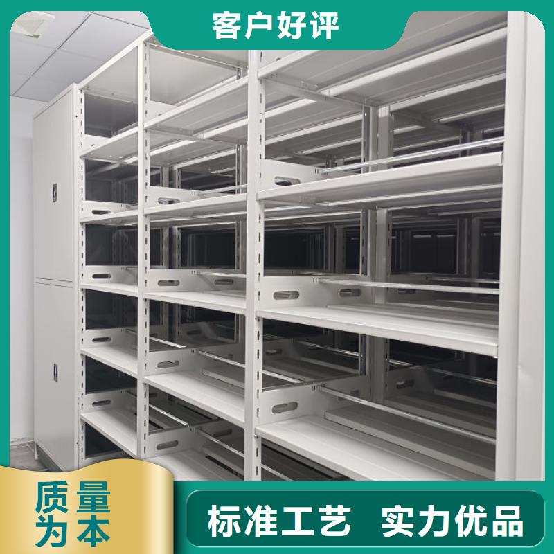 行业面临着的挑战与发展机遇【泽信】防磁密集架