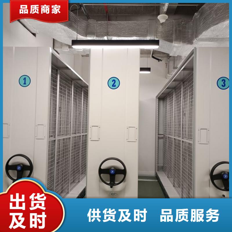 行业面临着的挑战与发展机遇【泽信】防磁密集架