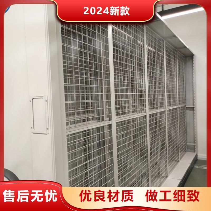 行业面临着的挑战与发展机遇【泽信】防磁密集架