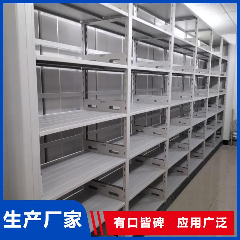 档案室档案柜厂家现货直销