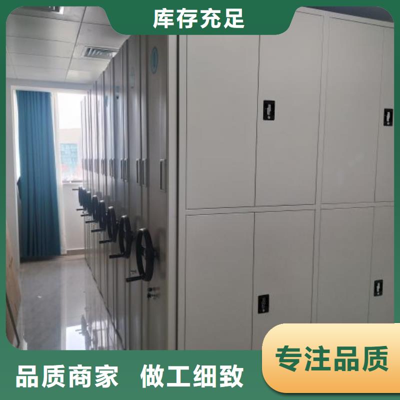 档案室档案柜厂家现货直销