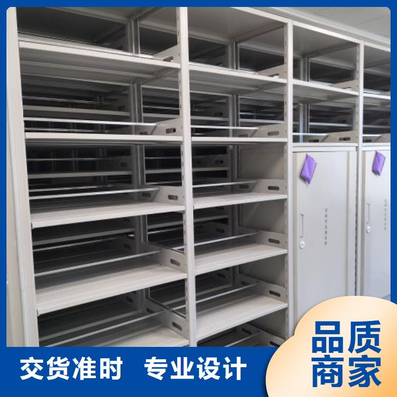 行业面临着的挑战与发展机遇【泽信】防磁密集架