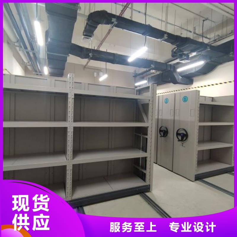 档案室档案柜厂家现货直销