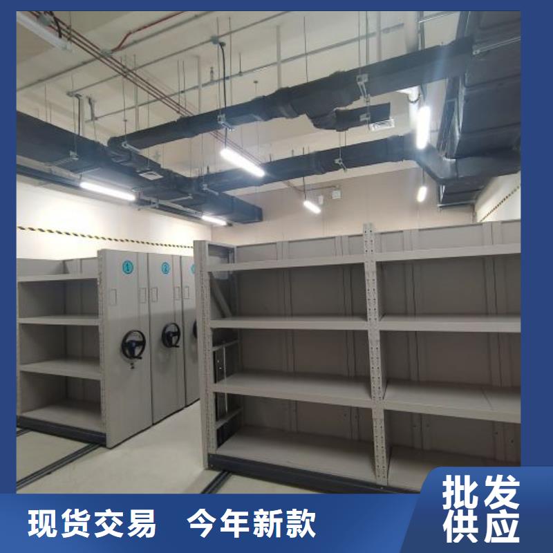 智能密集架厂家图纸密集架专业品质