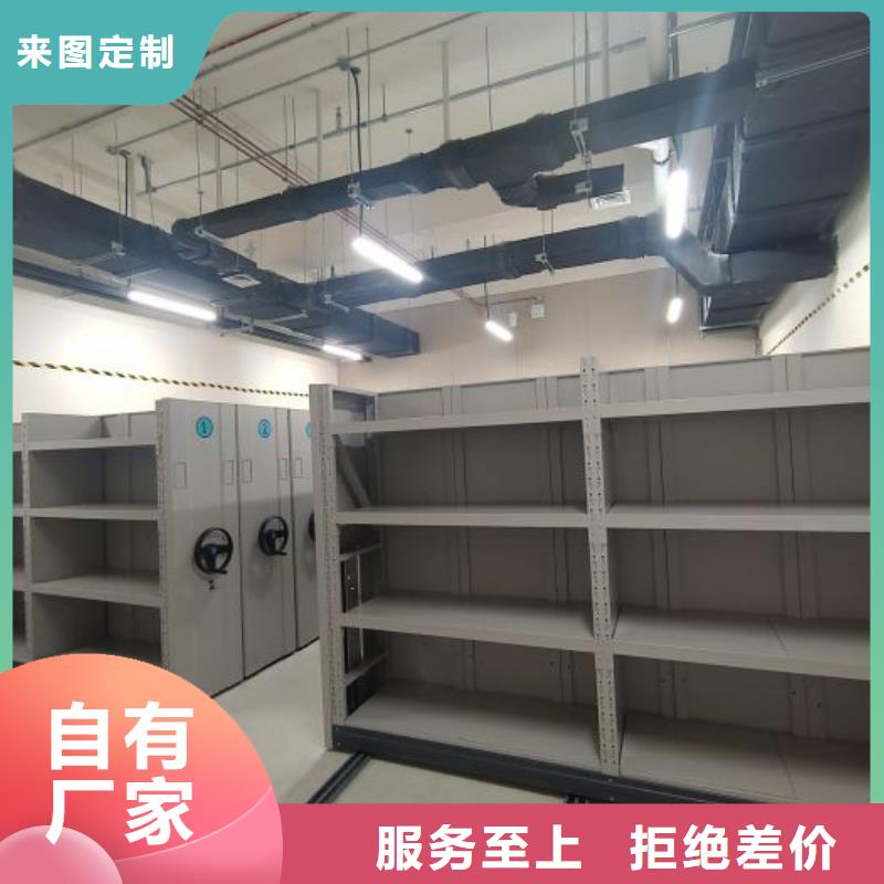 档案室档案柜厂家现货直销