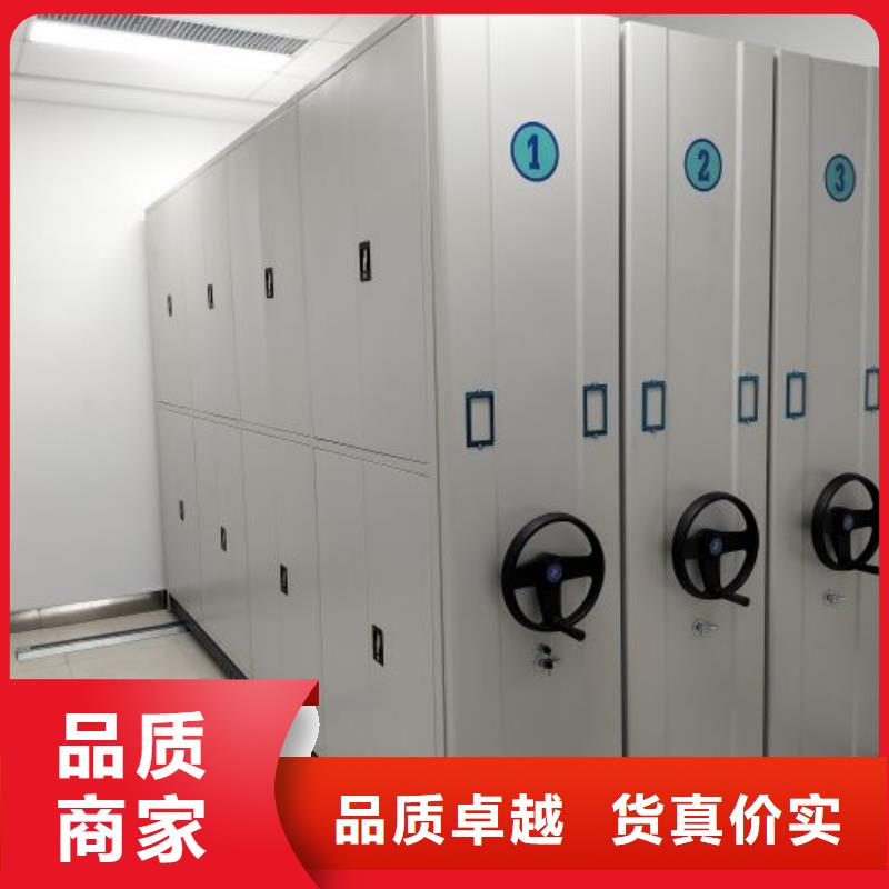 产品的选择和使用秘籍【泽信】钢制密集柜