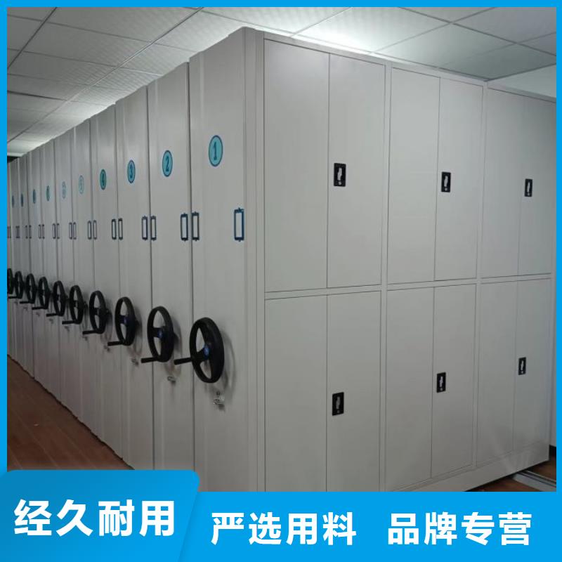 产品使用的注意事项【泽信】资料室密集柜