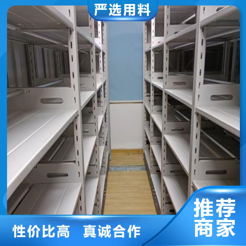 产品的选择和使用秘籍【泽信】钢制密集柜