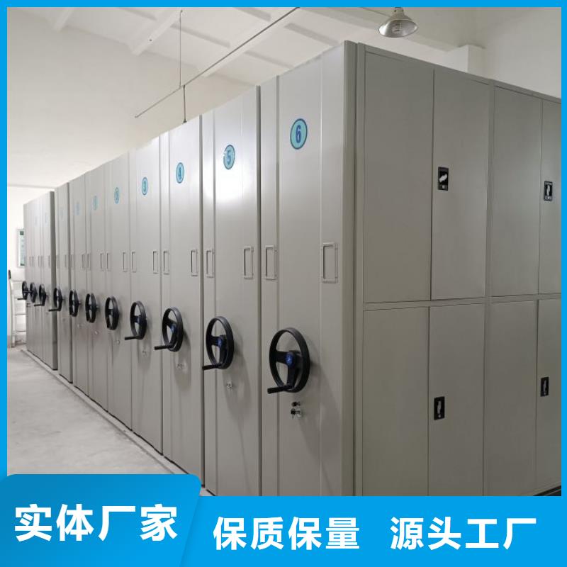 勇于创造【泽信】光盘密集柜