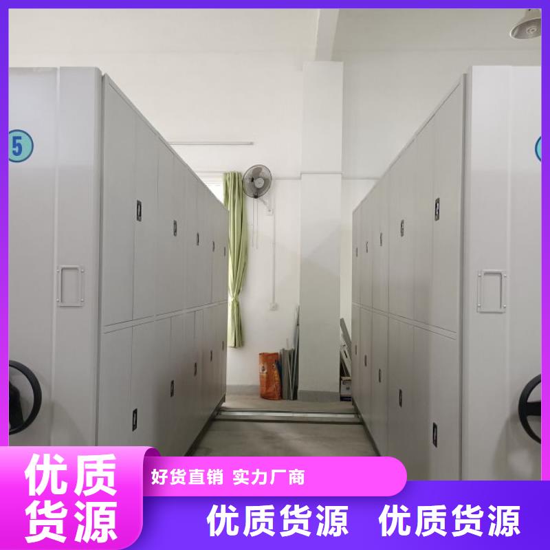 产品使用的注意事项【泽信】资料室密集柜