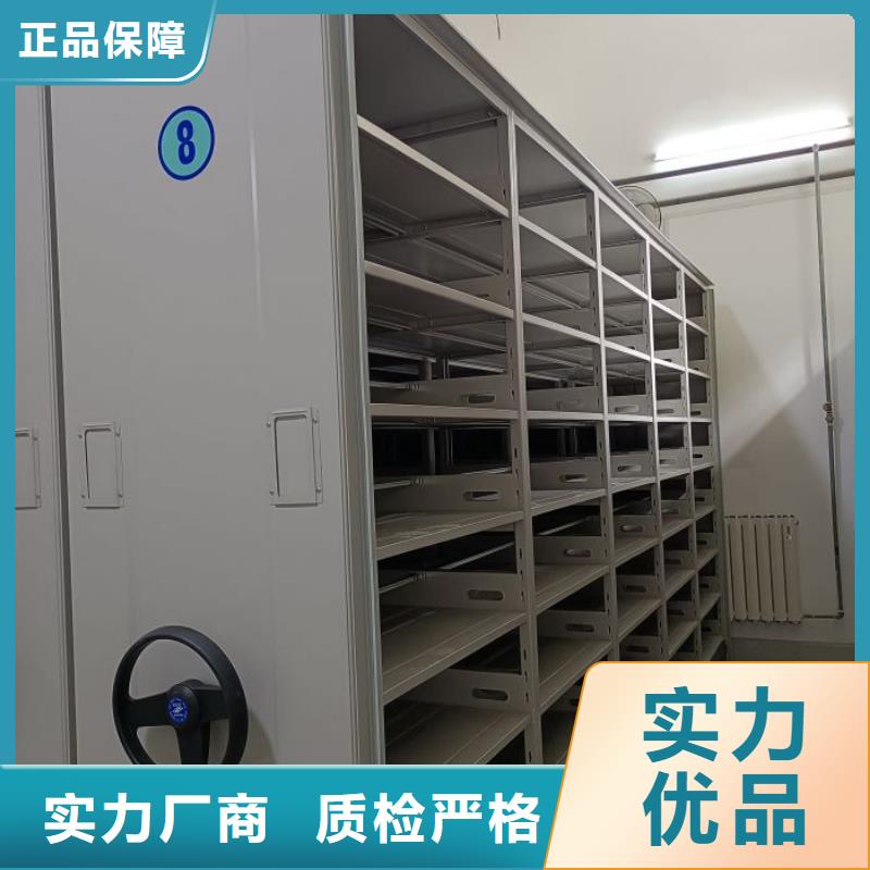 产品的选择和使用秘籍【泽信】钢制密集柜