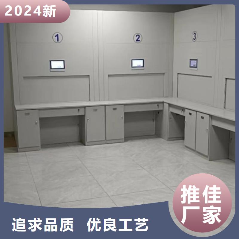 创造致远【泽信】档案库房密集架