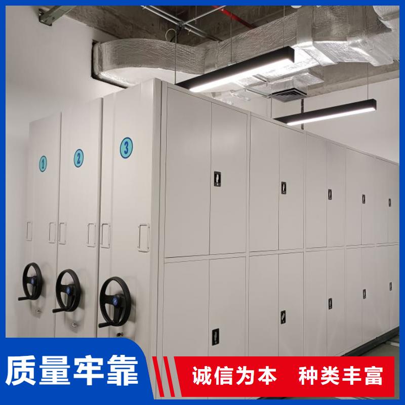 信誉至上【泽信】普通密集架