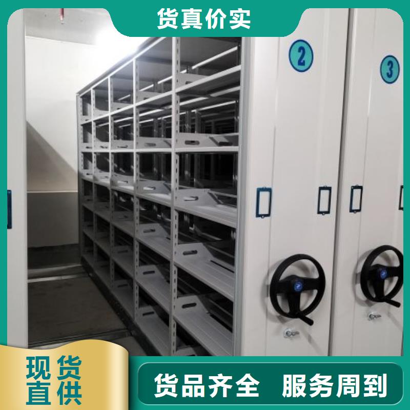 质地优良【泽信】手摇密集柜