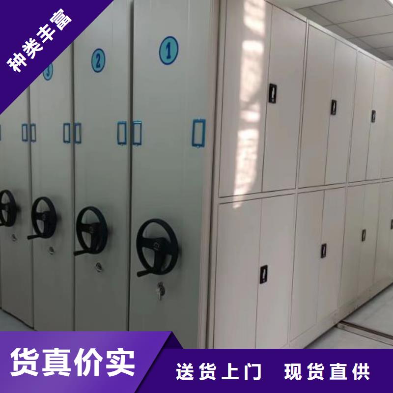 服务放心【泽信】智能型档案馆密集柜