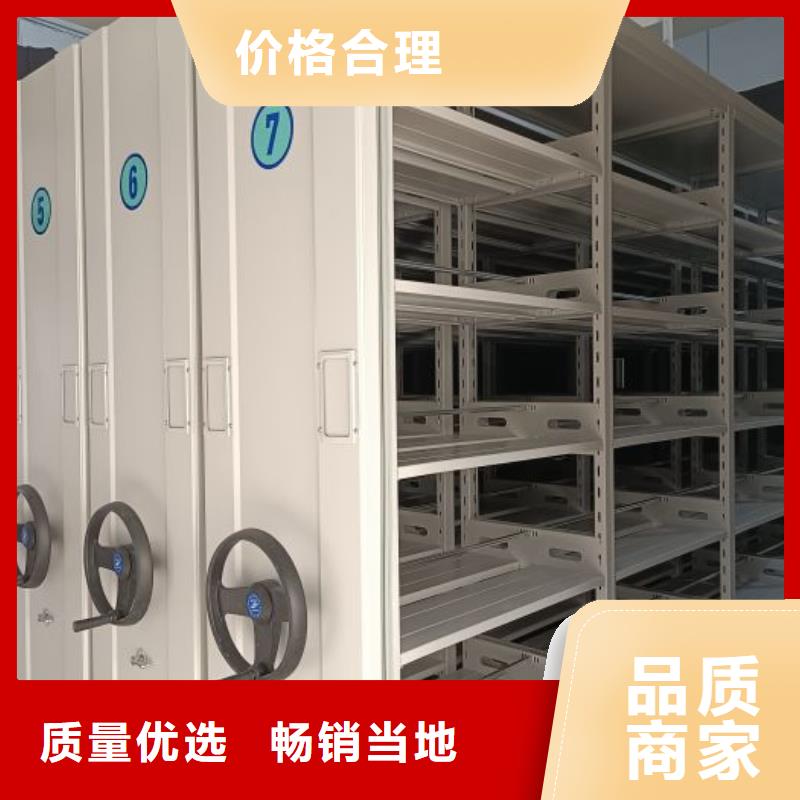 质地优良【泽信】手摇密集柜