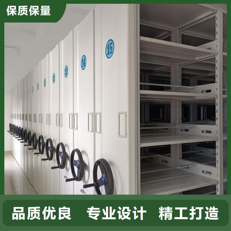 质地优良【泽信】手摇密集柜