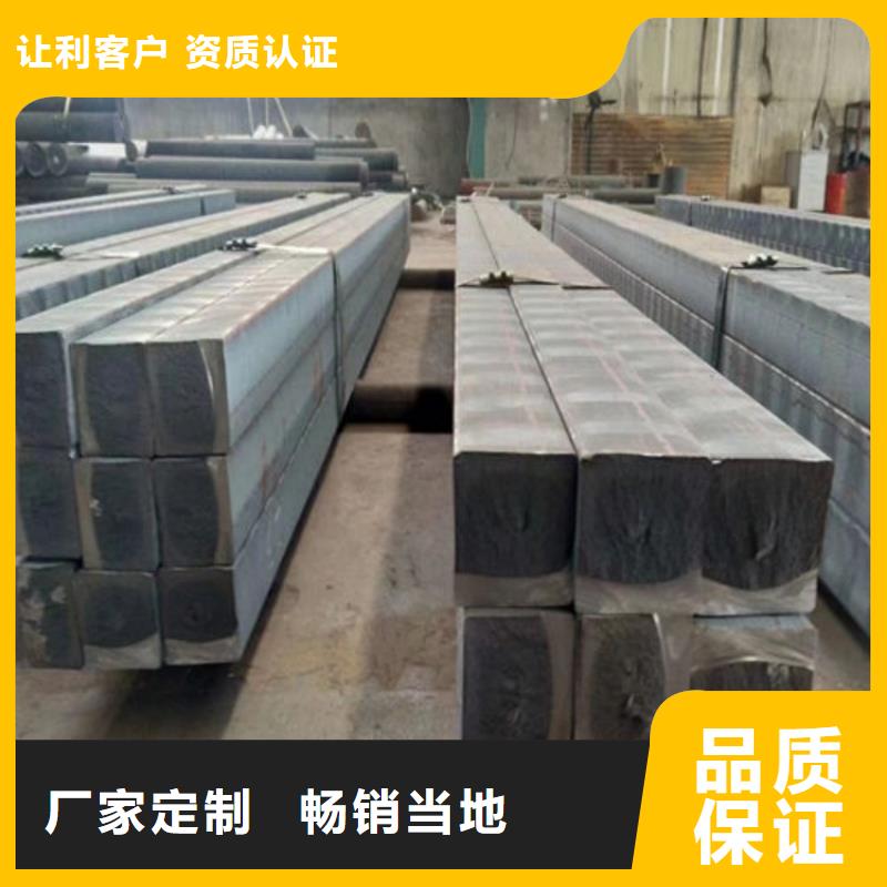 灰口铸铁ht300铸铁方棒供应及时