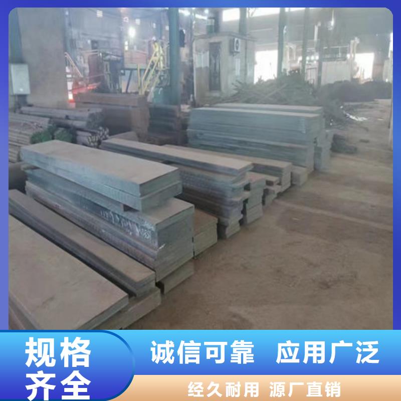 生铁圆钢QT450多少钱一吨