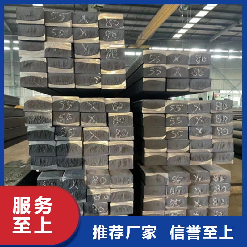 ht200灰口铸铁棒材多少钱一吨