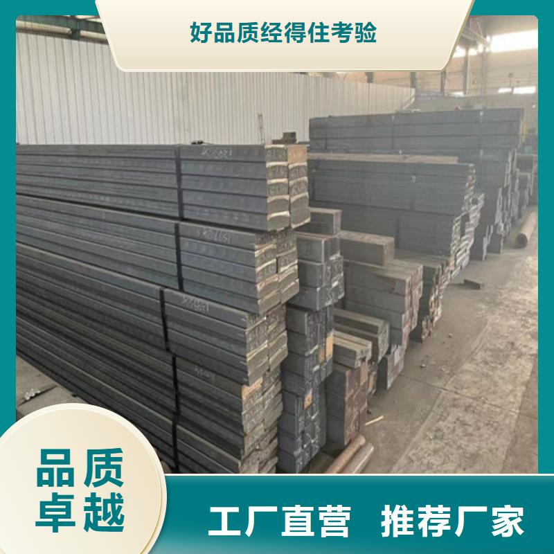 ht250灰铸铁铸铁棒哪有卖的