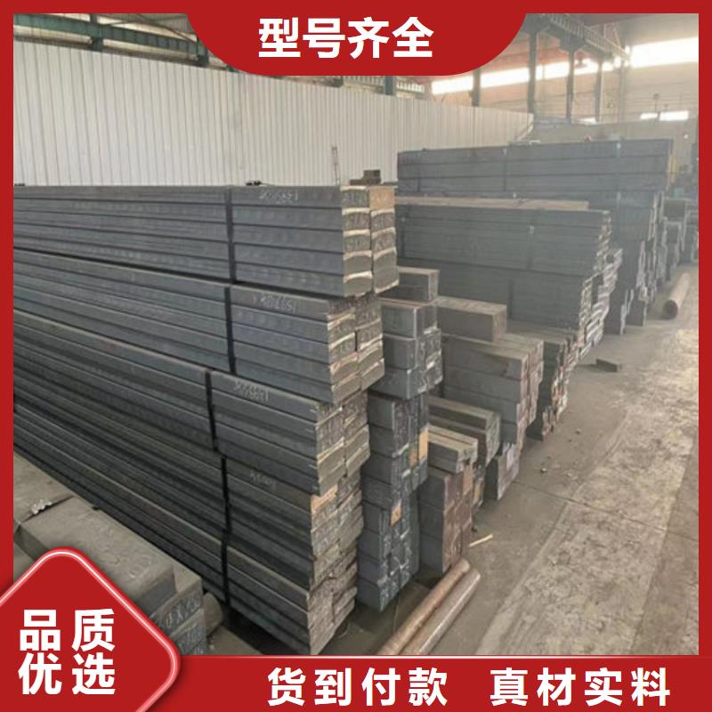 球磨QT500圆棒厂家供应