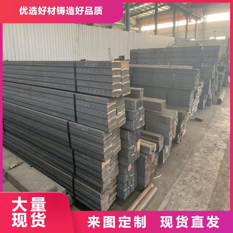 铸铁方钢HT250价格优惠
