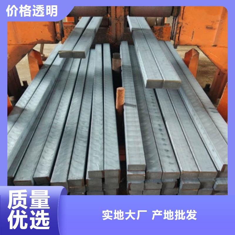 灰铁HT200方钢那可以买到