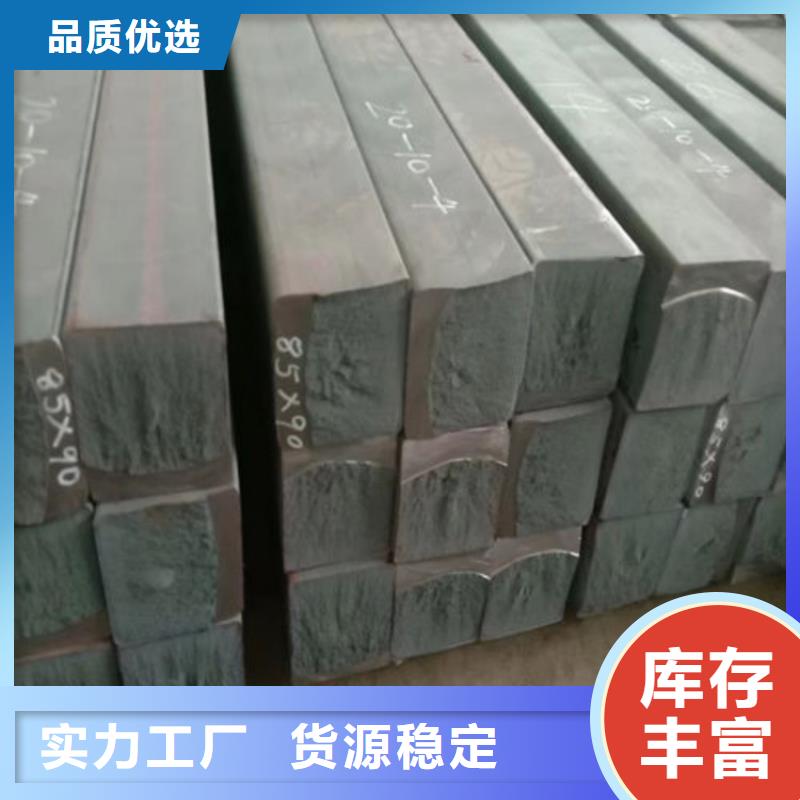 QT500-7圆钢销售商