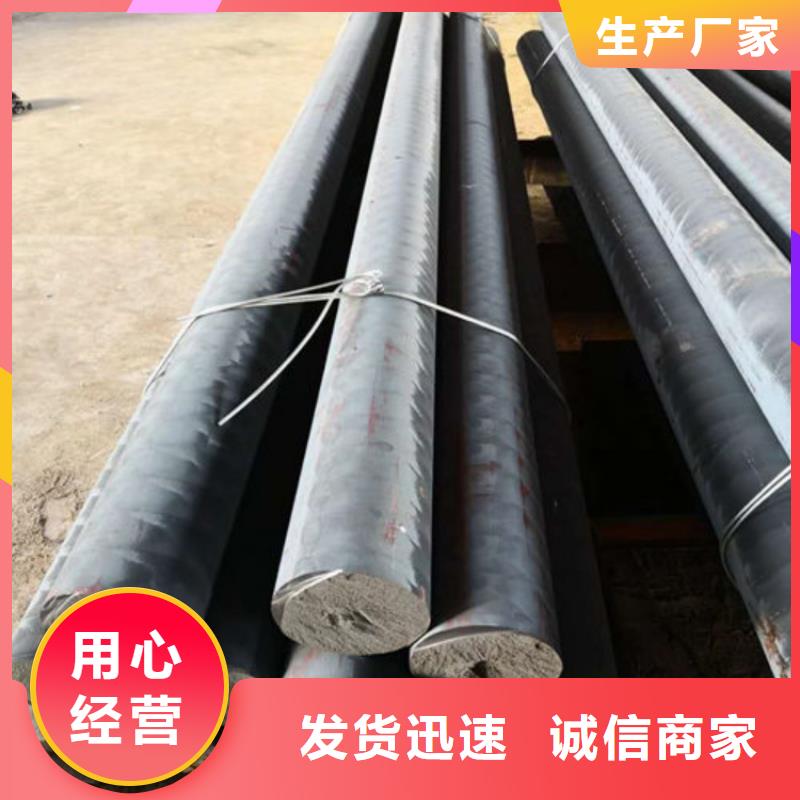 球墨铸铁QT500球铁棒加工切割