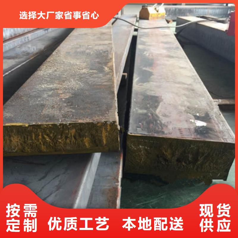 生铁QT400-18圆钢零卖