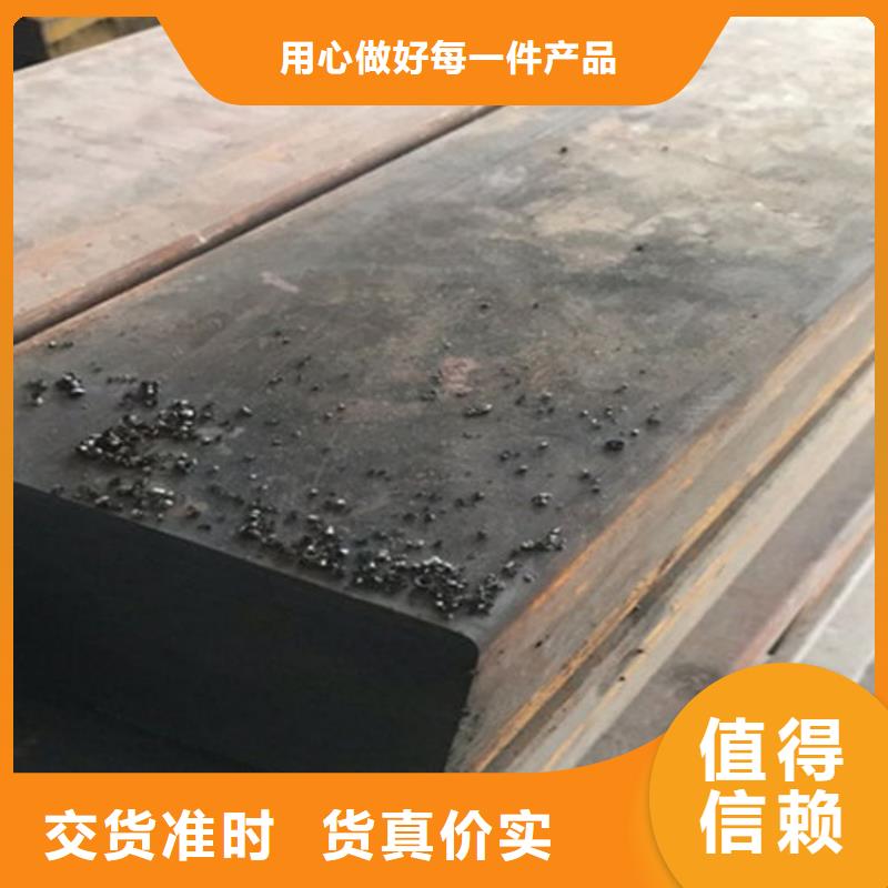 球墨铸铁方钢QT400可切割