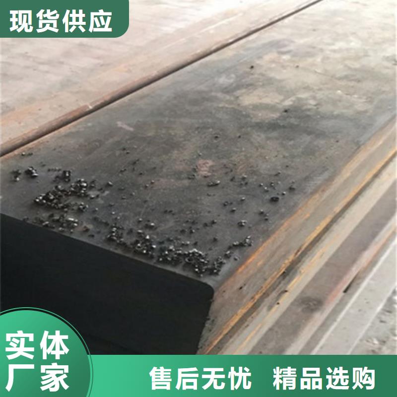 球磨QT450方棒一吨多少钱