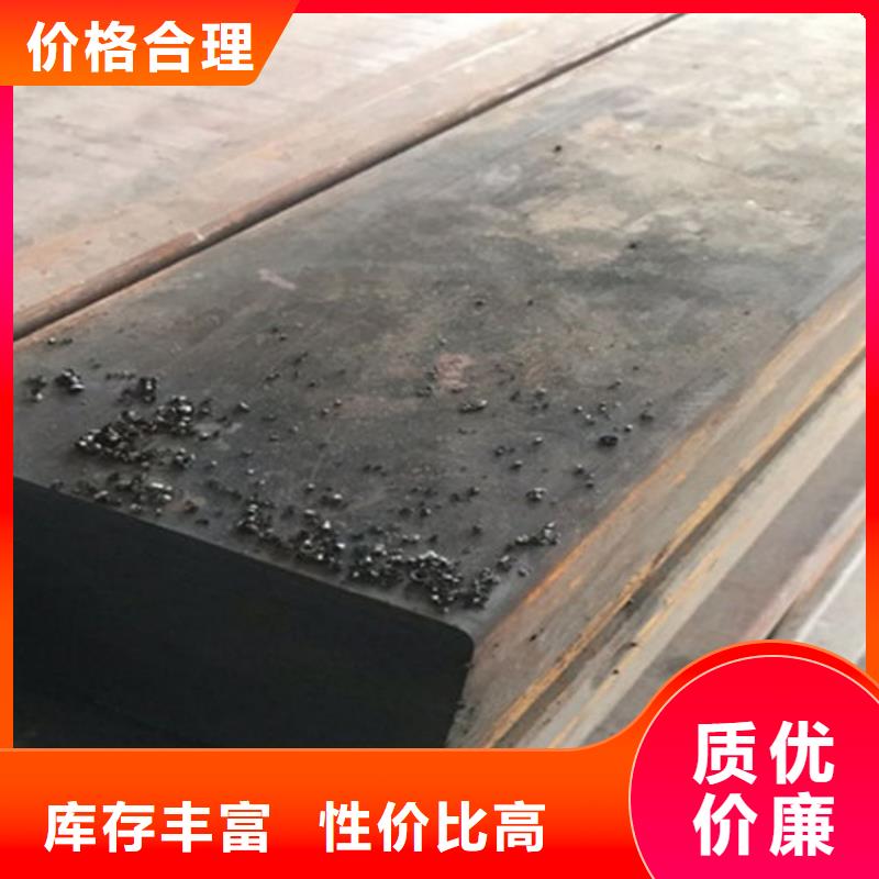 QT500球墨铸铁方棒零售