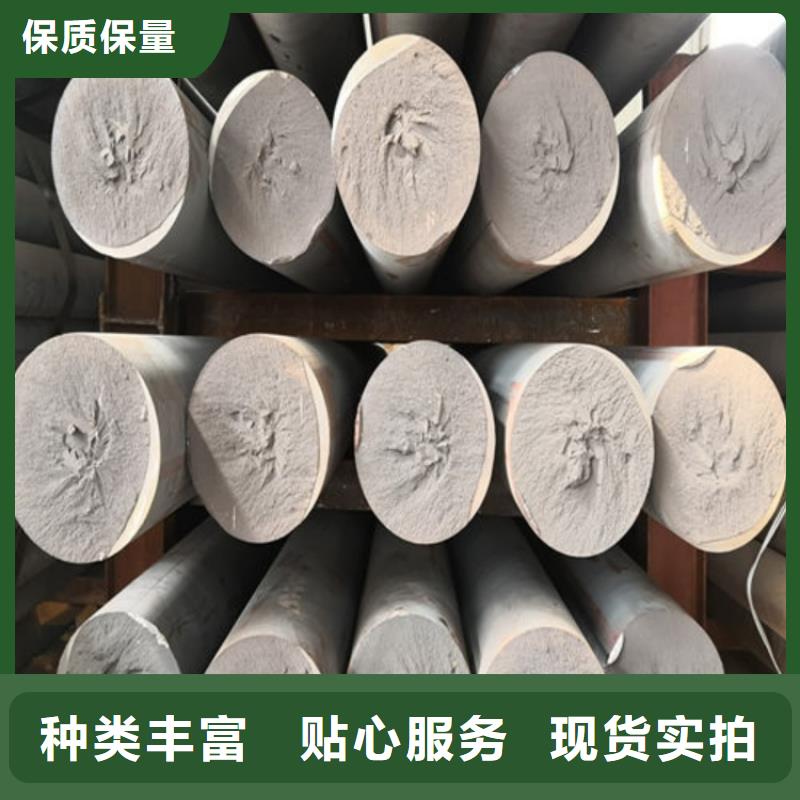 600-3球铁圆棒厂家批发