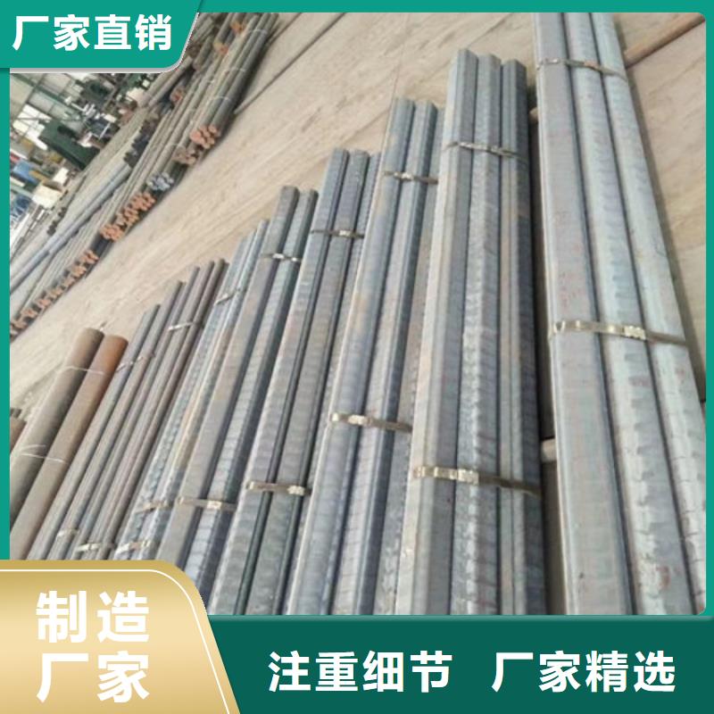 QT500球磨铸铁方棒多少钱