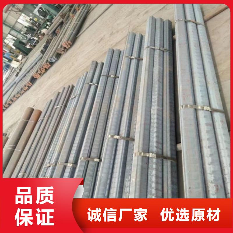 高硅QT450铸铁圆棒销售商