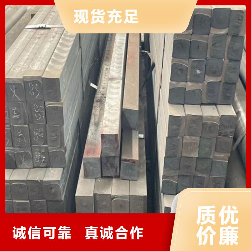 球墨铸铁方钢QT400可切割
