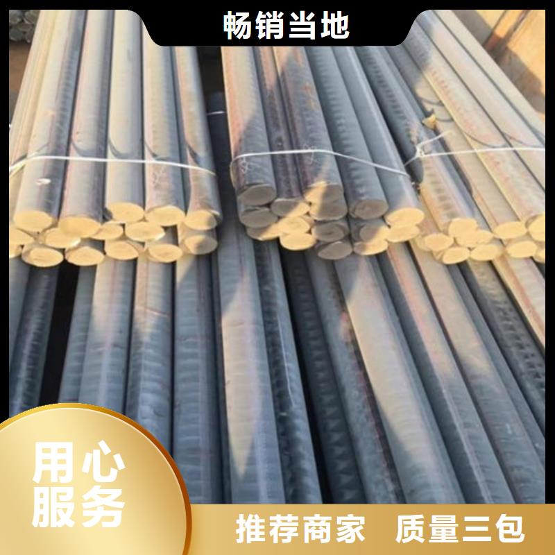 HT250方棒生产商