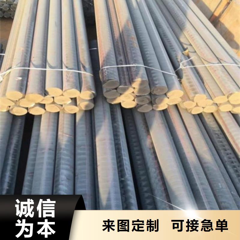 球磨铸铁QT450圆棒厂子