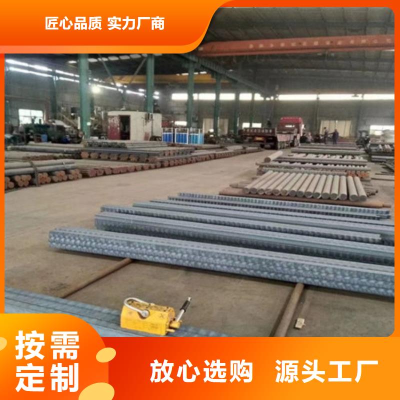 qt500-7铸铁棒 铸铁圆钢厂子