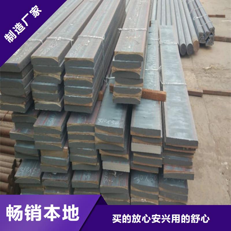 灰铁HT200方钢那可以买到