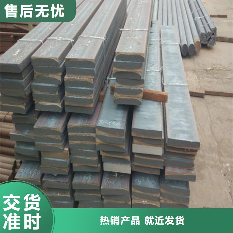 QT500球墨铸铁方棒零售