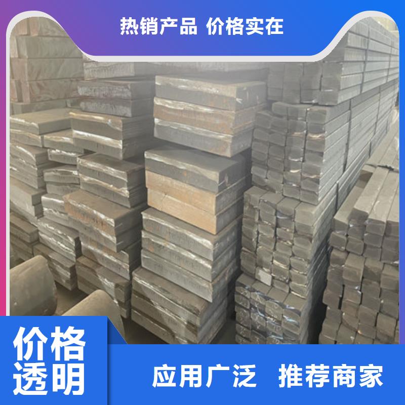 球磨QT450方棒一吨多少钱