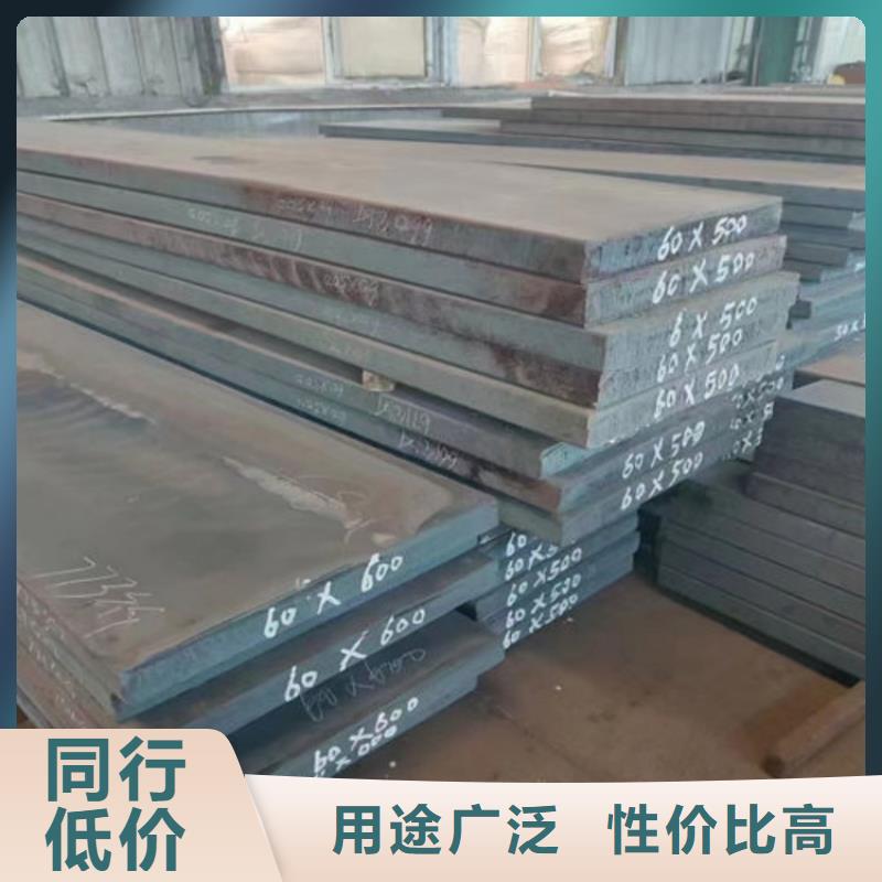 球磨QT450方棒一吨多少钱