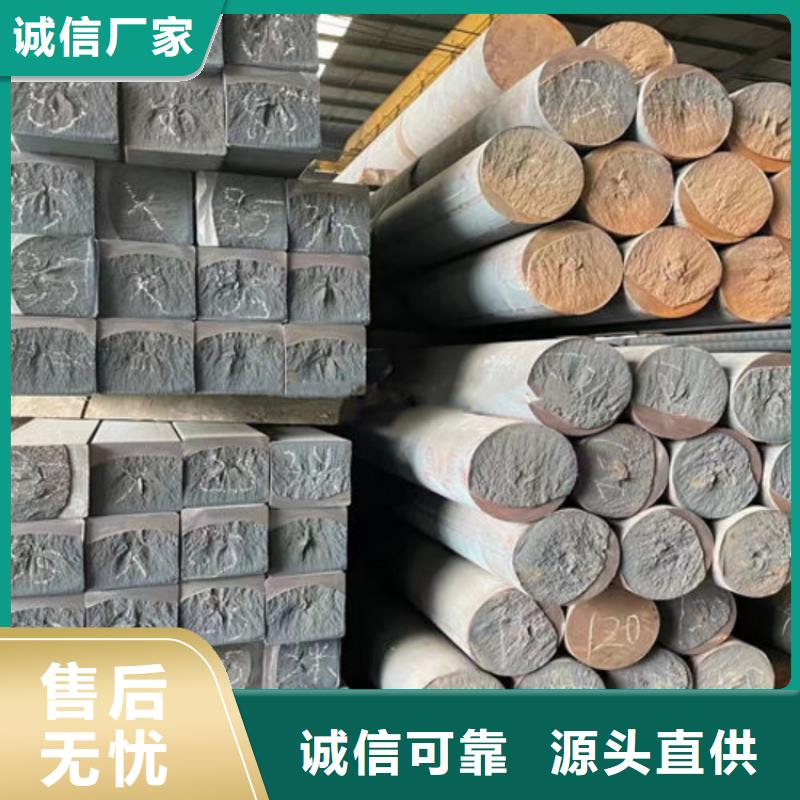球墨QT500方钢厂家