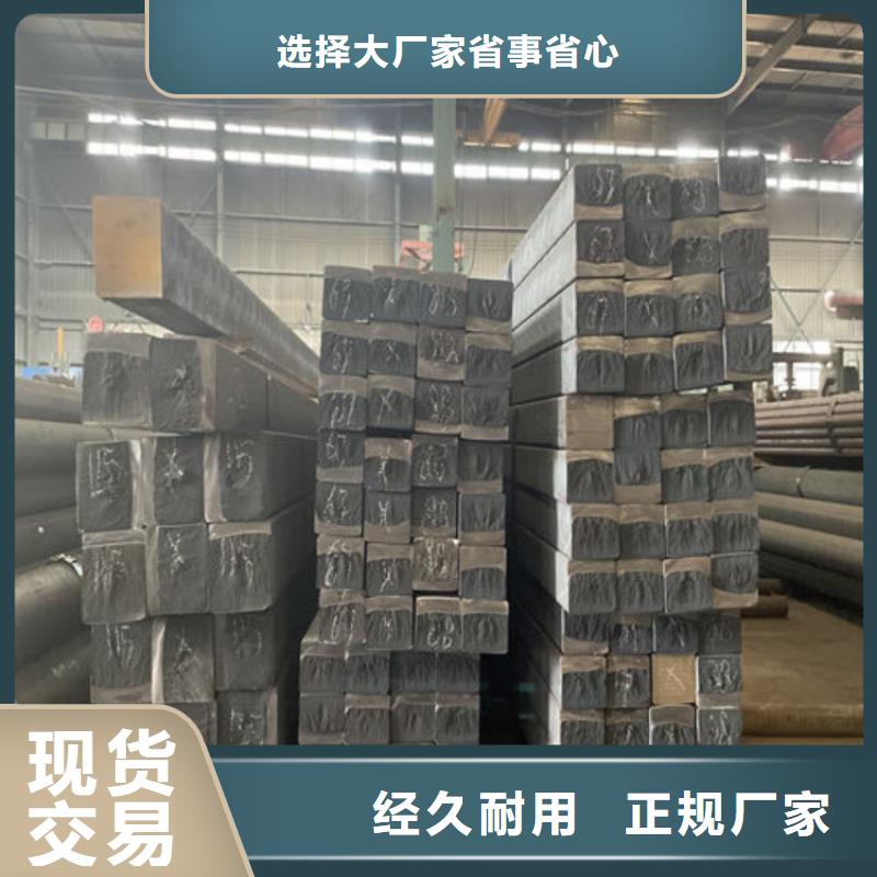 球墨QT500方钢厂家