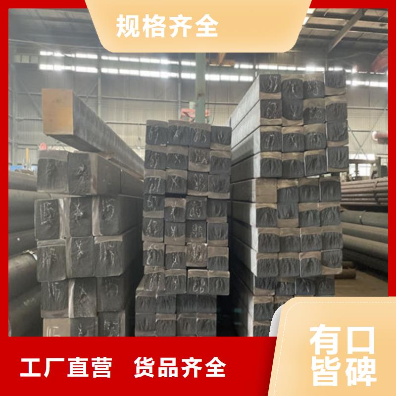 qt600-3球铁圆棒切割零售